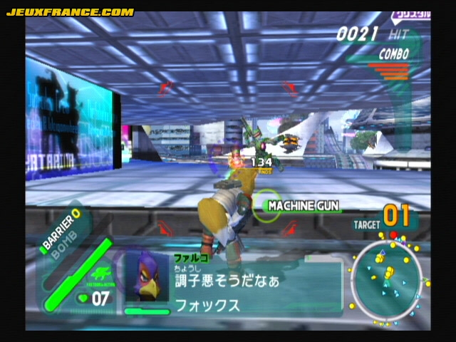 Star Fox Assault : Nouvelles images