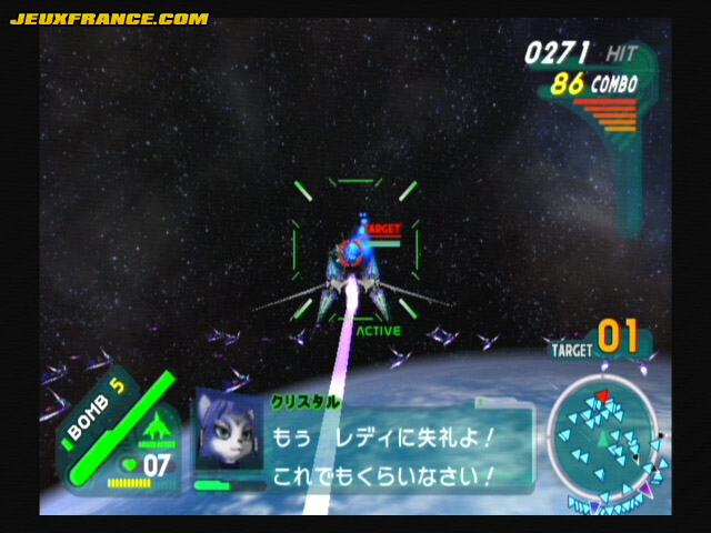 Star Fox Assault : Nouvelles images