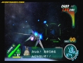 Star Fox Assault : Nouvelles images
