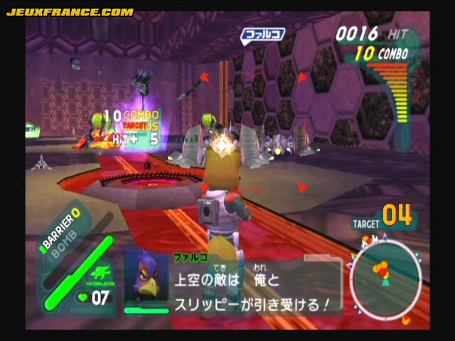Star Fox Assault : Nouvelles images