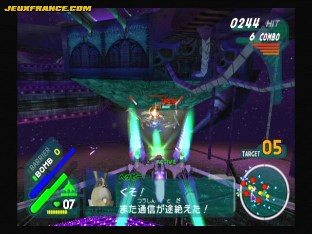 Star Fox Assault : Nouvelles images