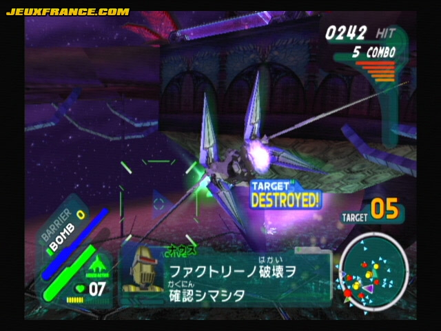 Star Fox Assault : Nouvelles images