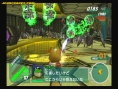 Star Fox Assault : Nouvelles images