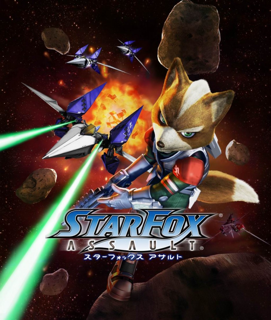 Star Fox Assault : Artworks