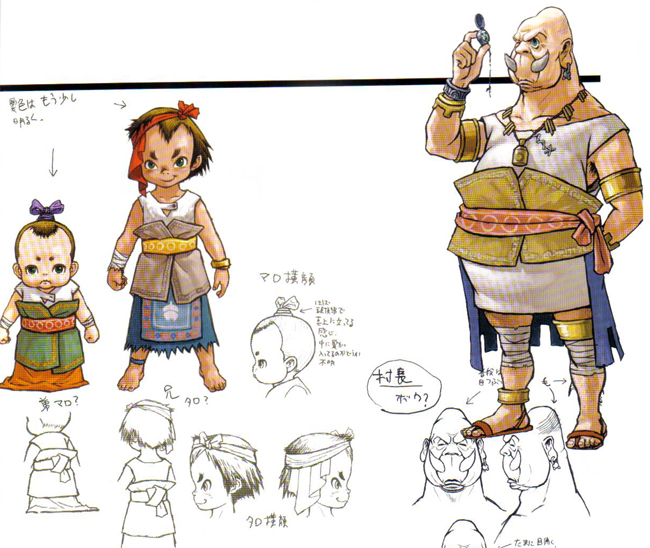 The Legend of Zelda en images