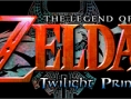 Zelda : le titre officiel confirmé