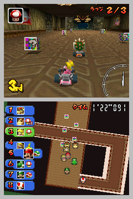 Nouvelles images pour Mario Kart DS