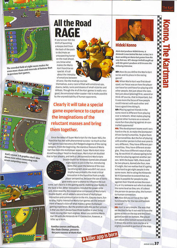 Scan Mario Kart DS