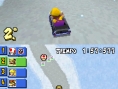 Mario Kart DS : plus d'images