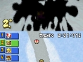 Mario Kart DS : plus d'images