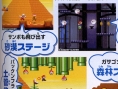New Super Mario Bros. en images