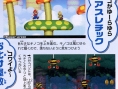 New Super Mario Bros. en images