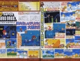New Super Mario Bros. en images