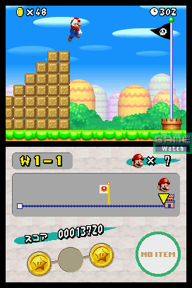 New SMB. fait le grand saut