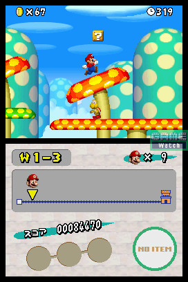 New SMB. fait le grand saut