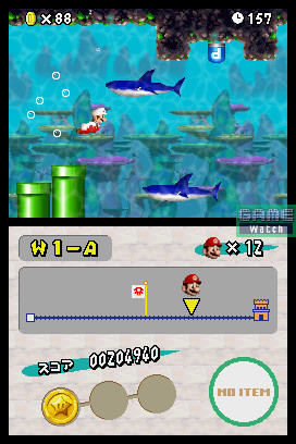 New SMB. fait le grand saut
