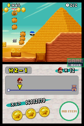 New SMB. fait le grand saut