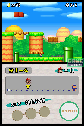 New SMB. fait le grand saut