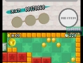 New SMB. fait le grand saut