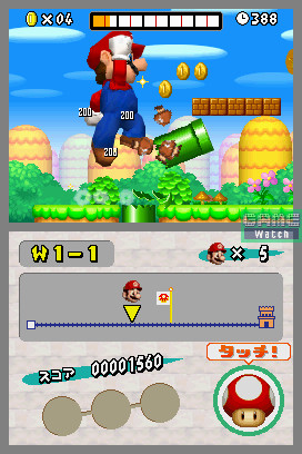New SMB. fait le grand saut