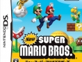 New SMB. fait le grand saut