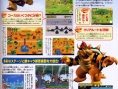 New Super Mario Bros. en images