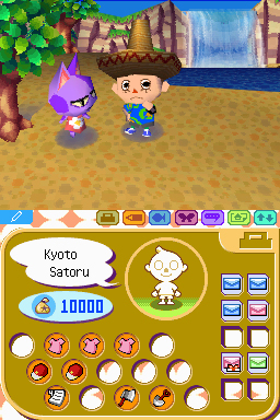 Animal Crossing DS à plusieurs