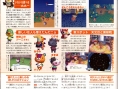 Animal Crossing DS : scans Famitsu