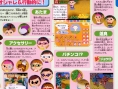 Animal Crossing DS en images
