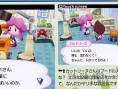 Animal Crossing DS en images
