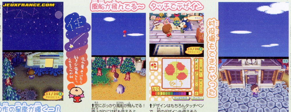 Animal Crossing DS en images