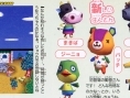 Animal Crossing DS en images