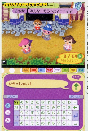 Animal Crossing DS en images