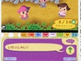 Animal Crossing DS en images