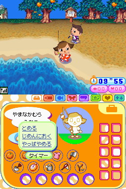 Animal Crossing DS en images