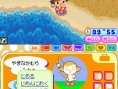 Animal Crossing DS en images
