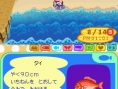 Animal Crossing DS en images
