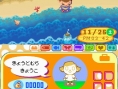 Animal Crossing DS en images