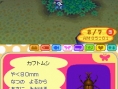 Animal Crossing DS en images