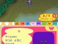 Animal Crossing DS en images