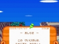 Animal Crossing DS en images