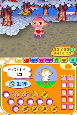 Animal Crossing DS : une nouvelle vidéo