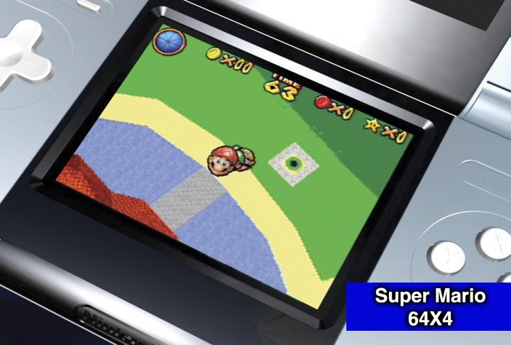 Mario 64 x 4 se dévoile