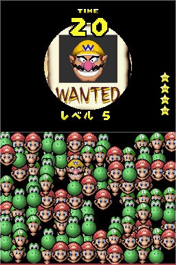 Super Mario 64 DS en images