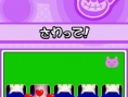 Wario Ware s’offre un site web