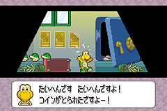 Mario Party Advance en images