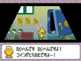 Mario Party Advance en images
