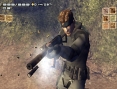 Metal Gear Acid : Premières images