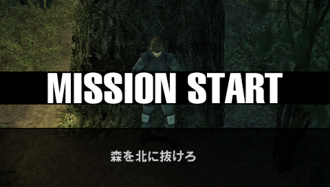 Metal Gear Acid : nouvelles images