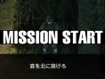 Metal Gear Acid : nouvelles images
